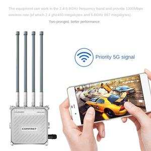 محطة قاعدة تغطية شبكة مسافات طويلة للغاية مع جهاز توجيه جديد للجدار الناري - Product Image 3