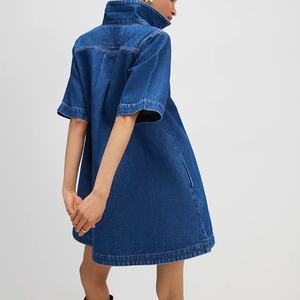 เดรสยีนส์ผู้หญิงสไตล์วินเทจ คอปกพับ แขนสั้น ล้างสีแบบแอซิดวอช ทรงหลวม สวมใส่สบายๆ สำหรับฤดูใบไม้ผลิ - Product Image 2