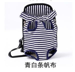Avant Poche <span class=keywords><strong>Kangourou</strong></span> Chien pet Carrier paquet transporteur Réglable Jambes Pet Chiot Sac À Dos pour Voyage Randonnée Camping - Product Image 6
