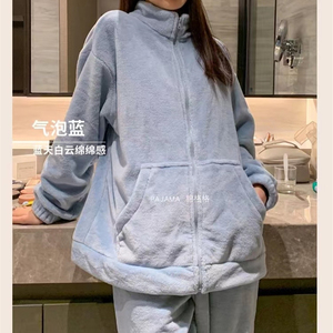 Invierno leche terciopelo caramelo Color cremallera pijamas mujeres novias Coral sólido 280g - Product Image 5