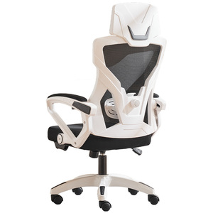 <span class=keywords><strong>Silla</strong></span> <span class=keywords><strong>de</strong></span> Oficina Ergonómica <span class=keywords><strong>de</strong></span> Malla con Altura Ajustable, Soporte Lumbar, Marco <span class=keywords><strong>de</strong></span> Acero Inoxidable, Diseño Moderno para Uso en el Hogar/Oficina - Product Image 2