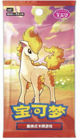 Boîte de boosters Pokémon TCG en chinois simplifié CBB4C Gem Pack Vol.4 Ponyta, 18 paquets, 4 cartes foil par boîte scellée, vente en gros