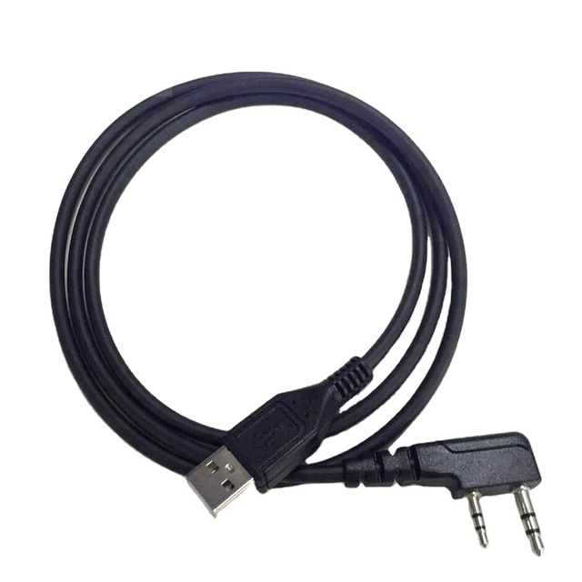 Coaxial USB Programming Cable Compatible with DM-5R