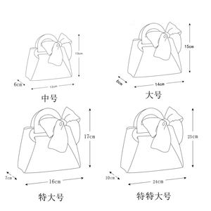 Bolsas de Embalaje de Joyería y Regalos de Caramelos, Pequeñas, Portátiles, de Cuero PU, Estilo Occidental Moderno, Blancas, de Alta Calidad, con Logotipo Personalizado - Product Image 5