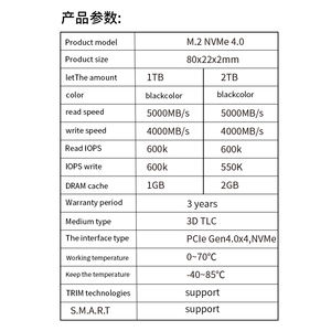 Kdata <span class=keywords><strong>M</strong></span>.2 1Tb 2Tb Pcie 4.0 Interne Dishque Dur Nvme Solid Disk Ssd 1Tb Gen 4X4 2280 Harde Schijf Nvme 4.0 <span class=keywords><strong>M</strong></span>.2 Ssd - Product Image 4