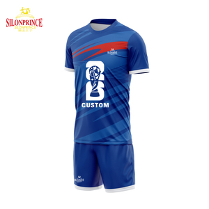 Tenue de football pour garçons, maillot de football avec short, ensemble de sport uni pour enfants, entraînement, séchage rapide, respirant - Product Image 4