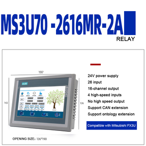 HMI PLC แบบ All-in-one หน้าจอสัมผัส 7 นิ้ว ควบคุมรีเลย์ทรานซิสเตอร์ ใช้งานร่วมกับ FX3U ได้ - Product Image 3