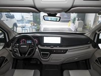 Super Offre : Nouveau SAIC Maxus V100 RV 2.0T 2025 – Camping-car Classe C avec lit longitudinal et double glissière, idéal pour la montagne