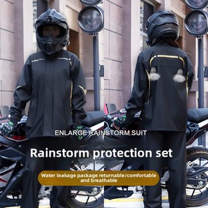 Impermeable y Transpirable, Chaqueta de Motociclista de Doble Capa para Hombres y Adultos, Impermeable y <span class=keywords><strong>Reflectante</strong></span> - Product Image 2