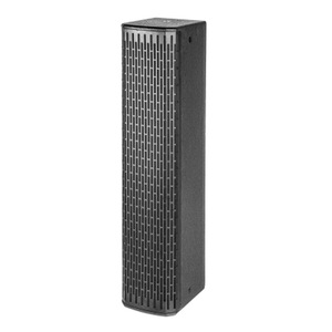 ลำโพงคอลัมน์แบบแอคทีฟอาร์เรย์ 84.5 200W สเตอริโอ บลูทูธ ระบบลำโพงสำหรับห้องประชุมระดับมืออาชีพ - Product Image 1