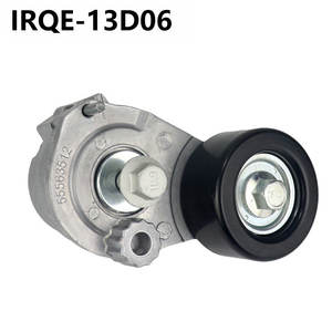 Polea tensora de aluminio de 22 mm para Buick Regal EG1 2009-2017, modelo IRQE-13D06 - Product Image 4