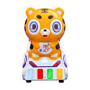 New Children Electric Cute Toy Car Venue Commercial Coin MP5 Swing <b>Machine</b> <b>Game</b> <b>Machine</b> Kiddie Ride - Product Image 1