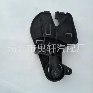 Audi Engine Hood <b>Bracket</b> Latch Release Handle 8T1823633A Plastic <b>Black</b> Replacement Part - Product Image 2