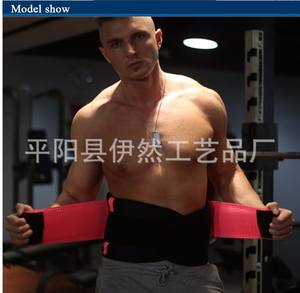 Pegatina mágica <span class=keywords><strong>para</strong></span> hombres y mujeres, entrenador <span class=keywords><strong>de</strong></span> cintura, corsé elástico adelgazante, faja moldeadora <span class=keywords><strong>de</strong></span> cuerpo, cinturón, ejercicio, ayuda <span class=keywords><strong>para</strong></span> entrenamiento, gimnasio, deportes, ropa moldeadora - Product Image 3