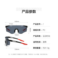 Nouvelles Lunettes de Cyclisme et de Randonnée Unisexe pour Sports de Plein Air, Monture PC, Verres Miroir, Protection UV, Conception Coupe-Vent