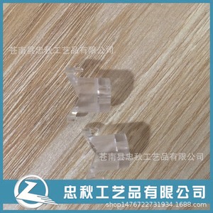 11 Clock Parts <b>Plastic</b> Corner <b>Brackets</b> Durable Fixed For Wall Clock Assembly A45 - Product Image 2