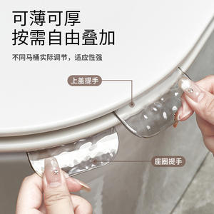 Elevador de asiento de inodoro transparente, redondo, sin electricidad, manos libres, para una higiene limpia, uso en las cuatro estaciones. - Product Image 3