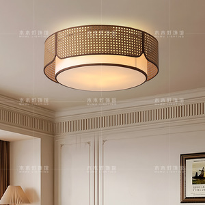 Lámpara de techo redonda de ratán, montada en superficie Led, para dormitorio, sala de estar, estudio, casa de huéspedes, accesorio de iluminación de estilo Zen retro chino - Product Image 5