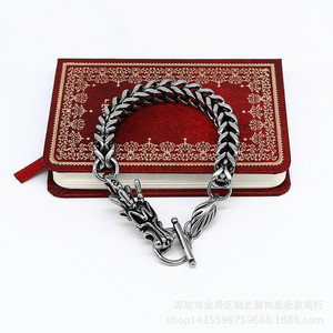 Yunnique Dragon Pulsera de acero de titanio para hombre, color acero, diseño de signo del zodiaco animal, joyería de regalo - Product Image 2