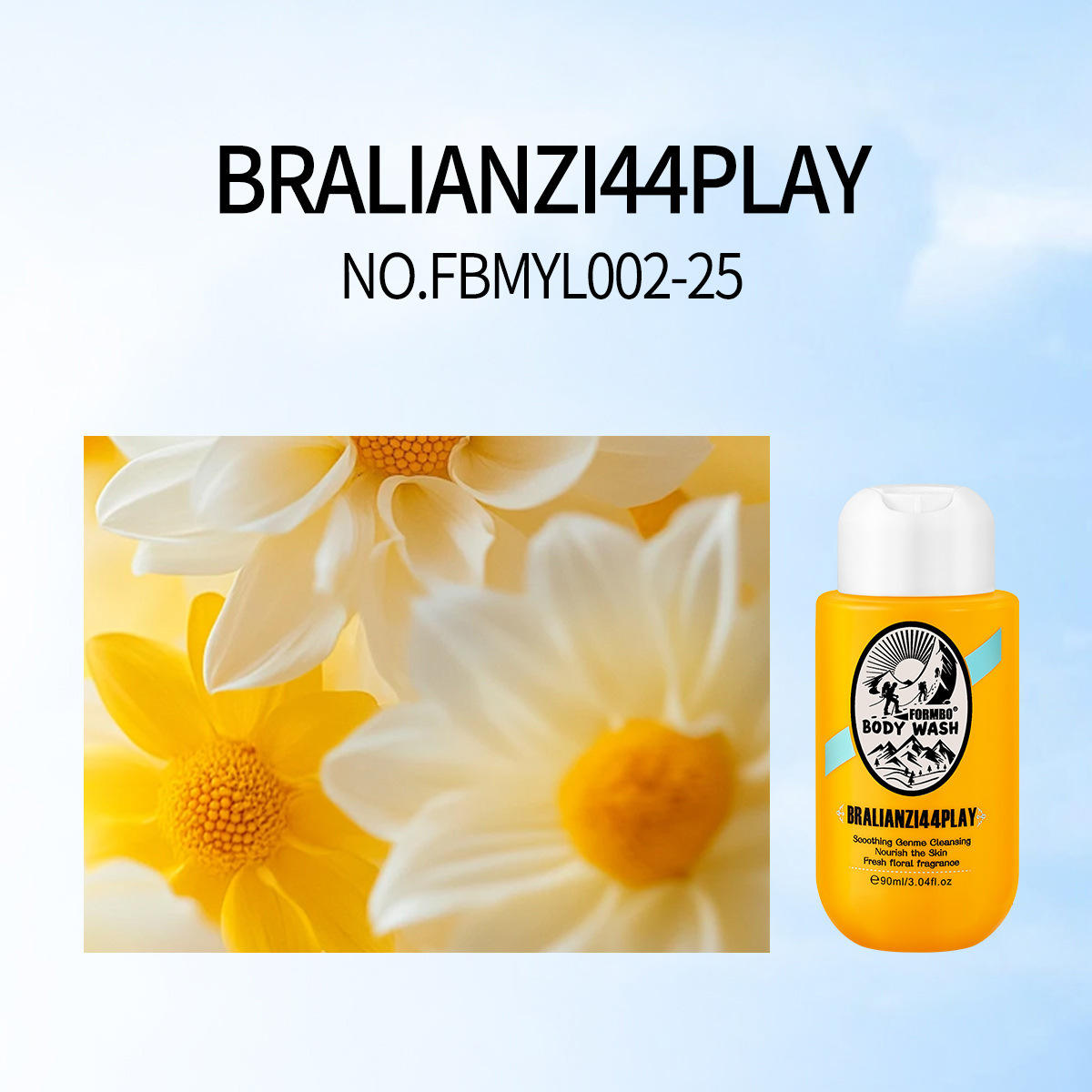 สีเหลือง