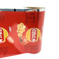 Emballage en film d'aluminium de qualité alimentaire imprimé sur mesure, film plastique brillant mat en rouleau