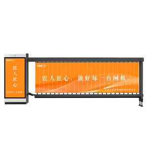 Gate Barrier Arm High Speed Boom Road Barrier Gate For Community Parking Lot Advertisement And Access Control