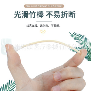 Coton-tiges médicaux Snowflake 12 cm stérilisés, paquet de 200 pièces pour hôpital, clinique et usage domestique - Product Image 3