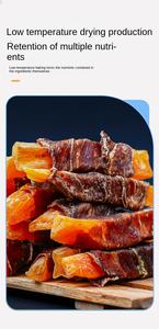 Atacado de Petiscos para Cães: Jerky de Frango OEM com Batata Doce Enrolada em Frango - Product Image 3