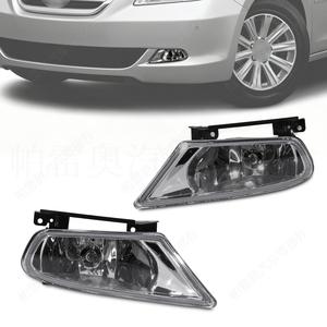 Luces antiniebla halógenas Wolf Lake para Honda Odyssey 2005 2006 2007, luz de parachoques delantero 33901SHJA01 33951SHJA01 - Product Image 2