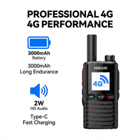 KENEARD KE-888 Talkie-walkie 4G LTE PoC avec batterie 3000 mAh, double Nano SIM, positionnement GPS, radio réseau professionnelle mondiale