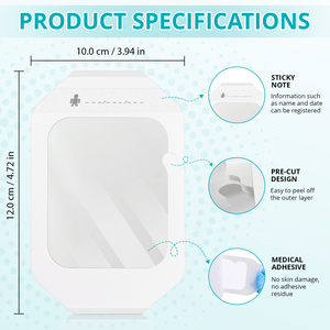 อีเลเมย์ แผ่นปิดแผลใสกันน้ำ ขนาด 3.9x4.7 นิ้ว ป้องกันการแพ้ ไม่ระคายเคืองผิว ระบายอากาศได้ดี พร้อมกาวในตัว - Product Image 3