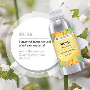 Fragrance d'Huile Essentielle Absolue de Musc Blanc pour la Fabrication de Parfums Attar - Extrait CO2 100 % Pur et Naturel de Graines de Malva Moschata, 1 kg - Product Image 2