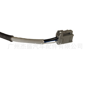 Oxygen <b>Sensor</b> 89467-0R090 <b>For</b> Toyota <b>Cars</b> Replacement Part - Product Image 3