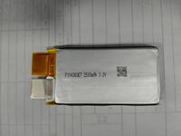 Sel Baterai Lipo 10C 3.7v 10000mah, Baterai Polimer Lipo Pouch 12000mah 16000mah 22000mah, Baterai Lipo 20C 30C untuk Drone Rc