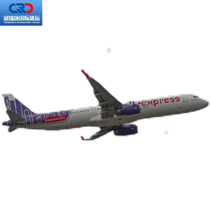 免费仓库UPS DHL门到门空运海运代理中国到英国迪拜多哥欧洲 - Product Image 6