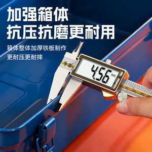 Metal Toolbox Large Capacity 50L Portable <b>Tool</b> <b>Storage</b> Box For Household Industrial Use - Product Image 5