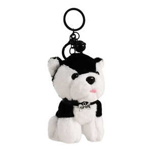 Creative Cartoon Plush Husky Keychain Small Doll Couple Cute Schoolbag Pendant Doll Small Gift Wholesale