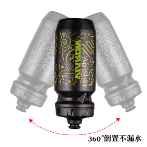 Bouteille d'eau pour vélo Viaron, 700 ml, en plastique durable, pour le cyclisme et les sports de plein air - Product Image 5