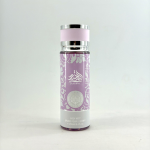 Profumo Misto all'Ingrosso per Donna 250ml, Mini <span class=keywords><strong>Deodorante</strong></span> <span class=keywords><strong>Spray</strong></span> Corpo Unisex, Profumo Arabo di Dubai - Product Image 2