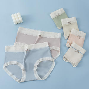 กางเกงในผู้หญิงแบบใหม่ เนื้อผ้าบางเบา ระดับเอวกลาง สีพื้น ป้องกันแบคทีเรีย ผลิตจากผ้าไหมน้ำแข็ง ยืดหยุ่นสูง ดีไซน์หวานซ่อนเปรี้ยว ผสมกราฟีน ระบายอากาศได้ดี - Product Image 1