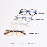 Lunettes anti-lumière bleue style animal 2026 TR, nouvelle collection Sunray, vente chaude, excellente qualité, vente en gros, étanches, livraison rapide, unisexe