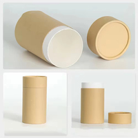 Tube en papier kraft imprimé personnalisé contenants biodégradables pour cosmétiques faits à la main emballage cylindrique jetable brun logo push-up
