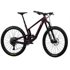 จักรยาน Hightower-3 C 29 23 รุ่นปี 2026 ราคาประหยัด ขาย - Product Image 1