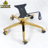 Base de chaise pivotante en aluminium doré de luxe, base de chaise en métal moderne à 5 étoiles pour mobilier de bureau de direction