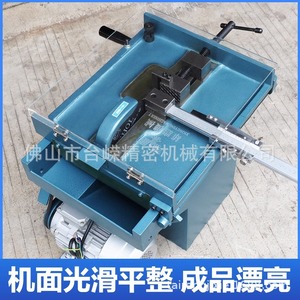 Eagle Precision Ejector Pin Cutting <b>Machine</b> 300Q 380V Mold Steel Tabletop <b>Cutter</b> - Product Image 2