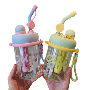 Double Drink Straw <b>Cup</b> <b>Plastic</b> Travel Mug Leak Proof Outdoor Water Bottle Student Gift - Product Image 5