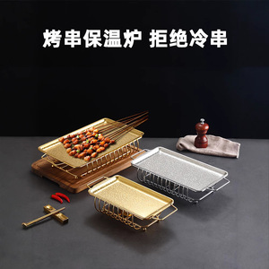 Stainless Steel Rectangular Grill Pan With Handles For Kebab And Meat Skewers Restaurant Use - Product Image 4