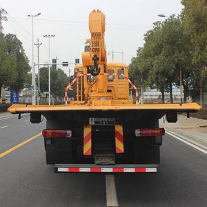 Camion de remorquage <span class=keywords><strong>à</strong></span> plateau coulissant HOWO 4x2, 225 CV, capacité de charge de 8 tonnes, camion de remorquage EURO 2/3/4/5/6 <span class=keywords><strong>à</strong></span> <span class=keywords><strong>vendre</strong></span> - Product Image 5
