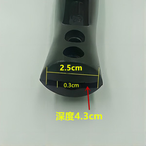 165 mm - Product Image 2
