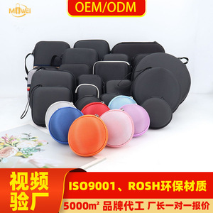 Sac de rangement personnalisé Eva, portable, pour appareils numériques 3C, tels que drone, batterie externe, disque dur, écouteurs Bluetooth, avec logo. - Product Image 5